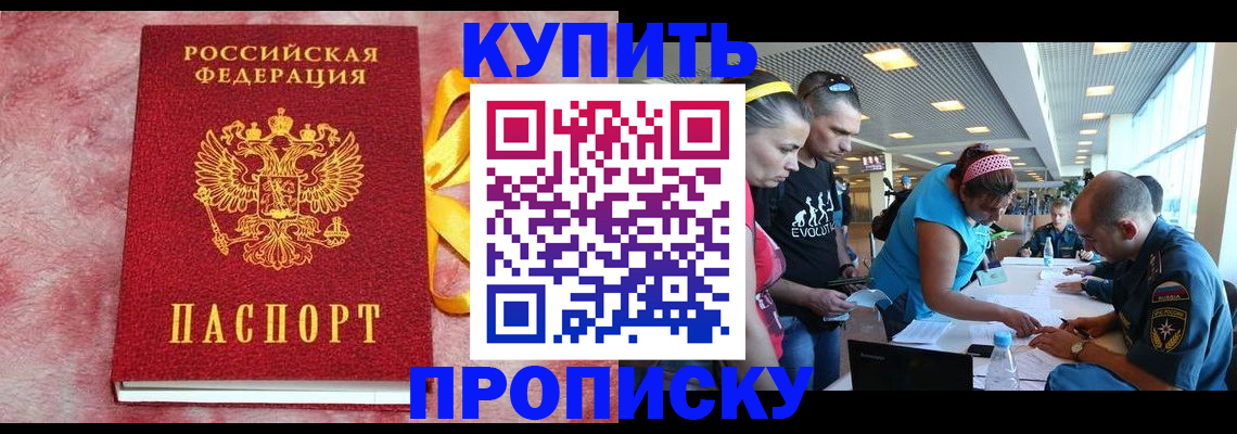 форма 3 в Сосногорске